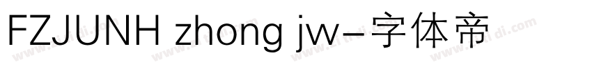 FZJUNH zhong jw字体转换